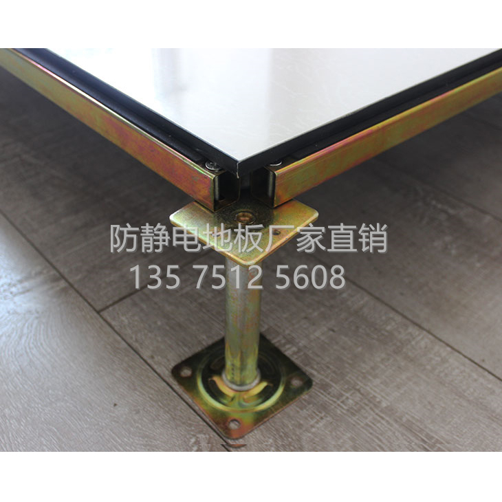 福州陶瓷全钢防静电地板